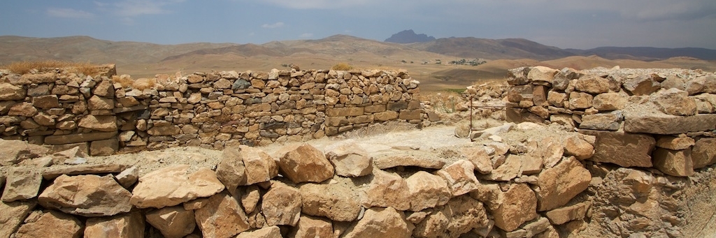 Di tích Cavustepe (Cavustepe)