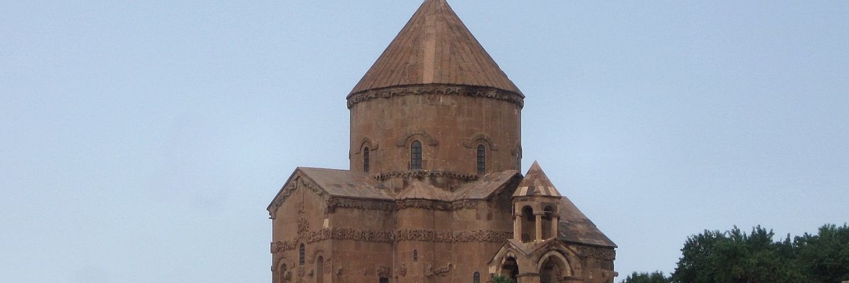 Nhà thờ Thánh giá (Holy Cross Church)