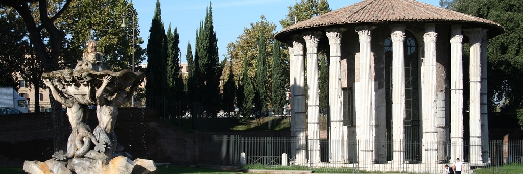 Diễn đàn Boarium- Forum Boarium