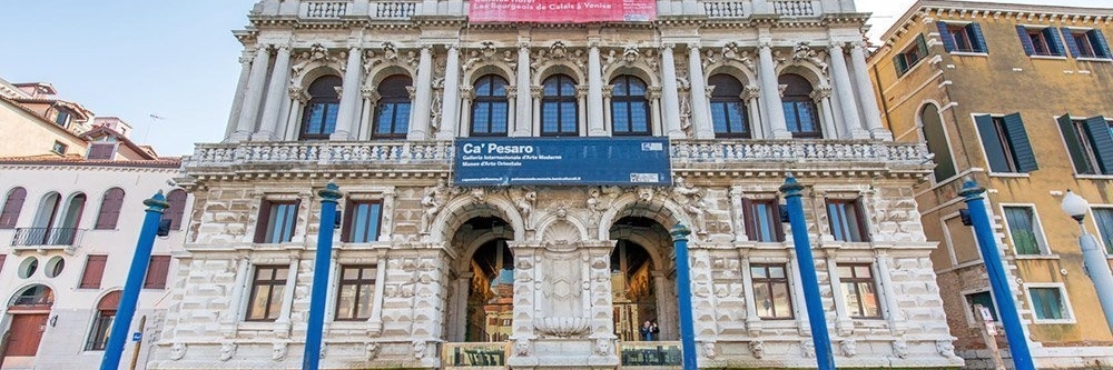 Cung Điện Pesaro ( Cá Pesaro )