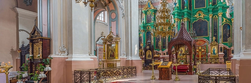 Nhà Thờ Chính Thống ( Orthodox Church of the Holy Spirit )