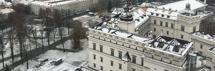 Phố Cổ Vilnius ( Vilnius Old Town )