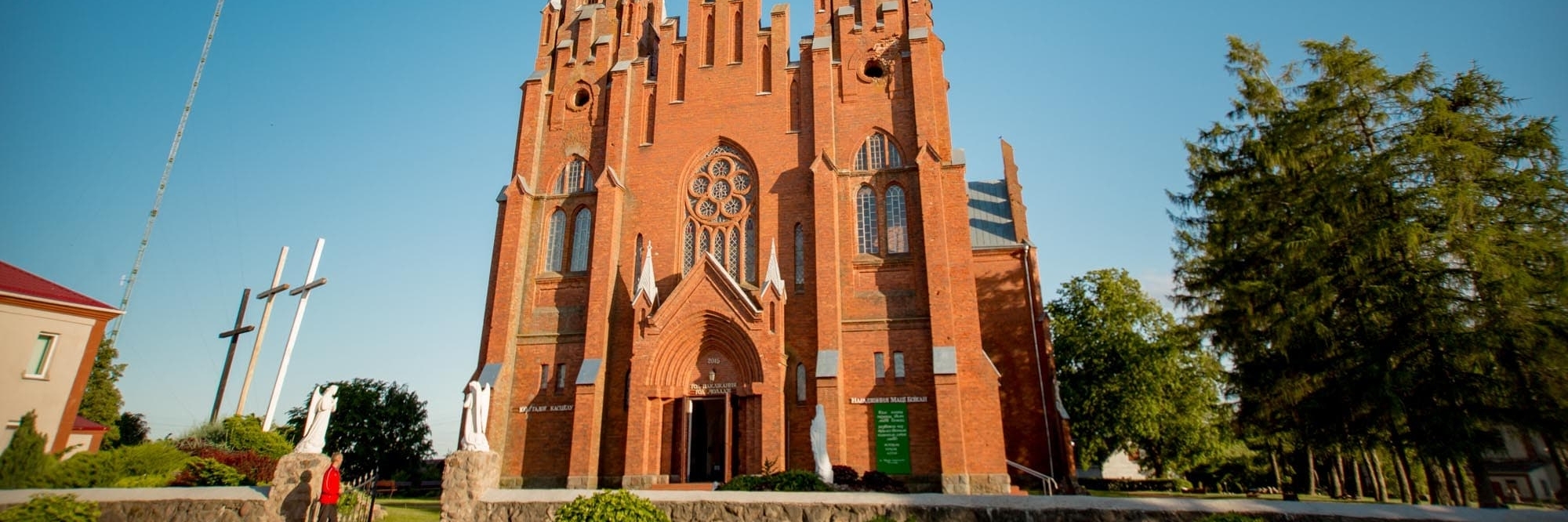 Nhà thờ ba vị chúa ở Vidzy (Trinity Church in Vidzy)