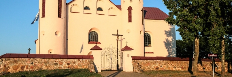 Nhà thờ St. John Baptist ở làng Kamai (St. John the Baptist Church in the village of Kamai)