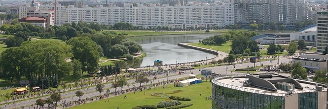 Thị Trấn Lepel (Lepel)