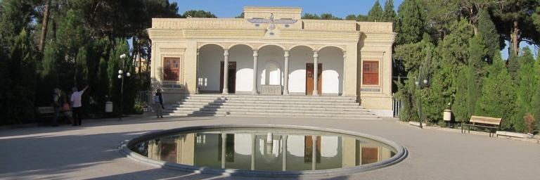 Đền thờ Lửa Zorojazid (Zorojazid Temple of Fire)