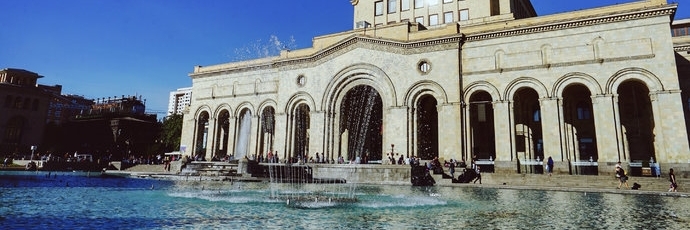 Bảo Tàng Quốc Gia Armenia ( History Museum of Armenia )