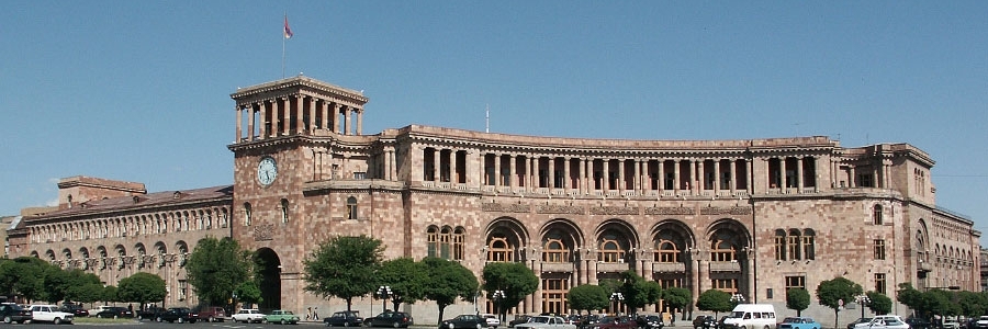 Quảng trường Cộng Hòa Yerevan