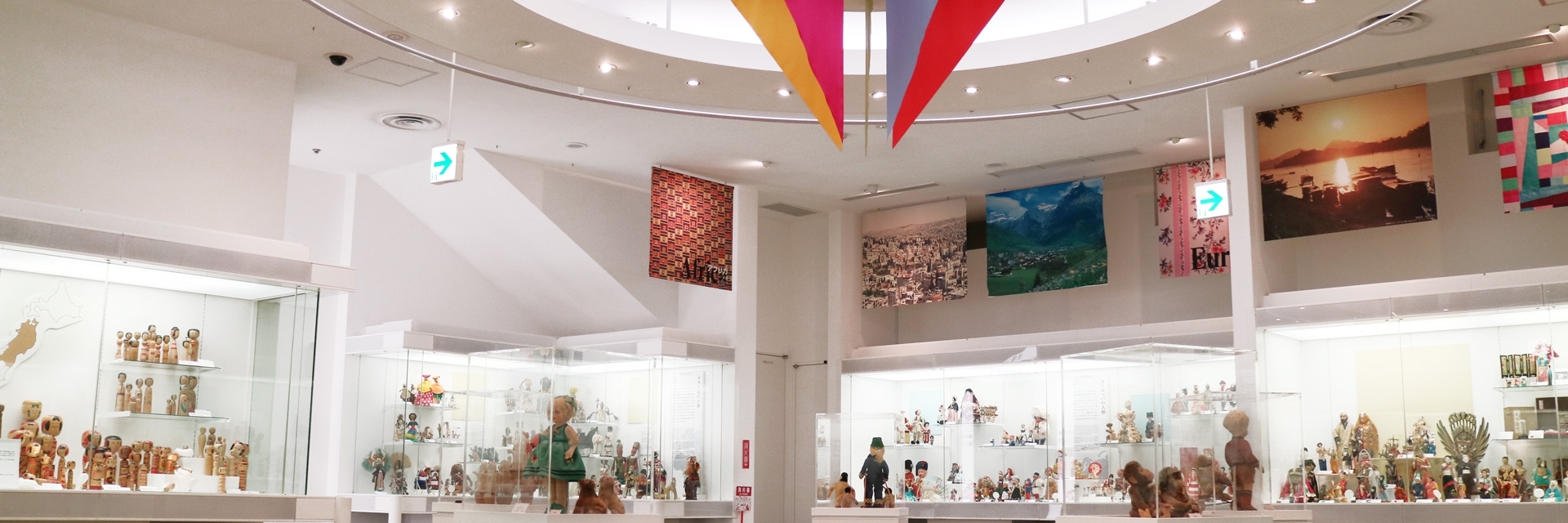 Bảo tàng búp bê Yokohama (Yokohama Doll Museum)