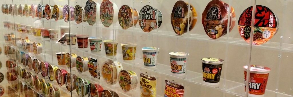 Bảo tàng mì ly Yokohama (Yokohama Cup Noodles Museum)