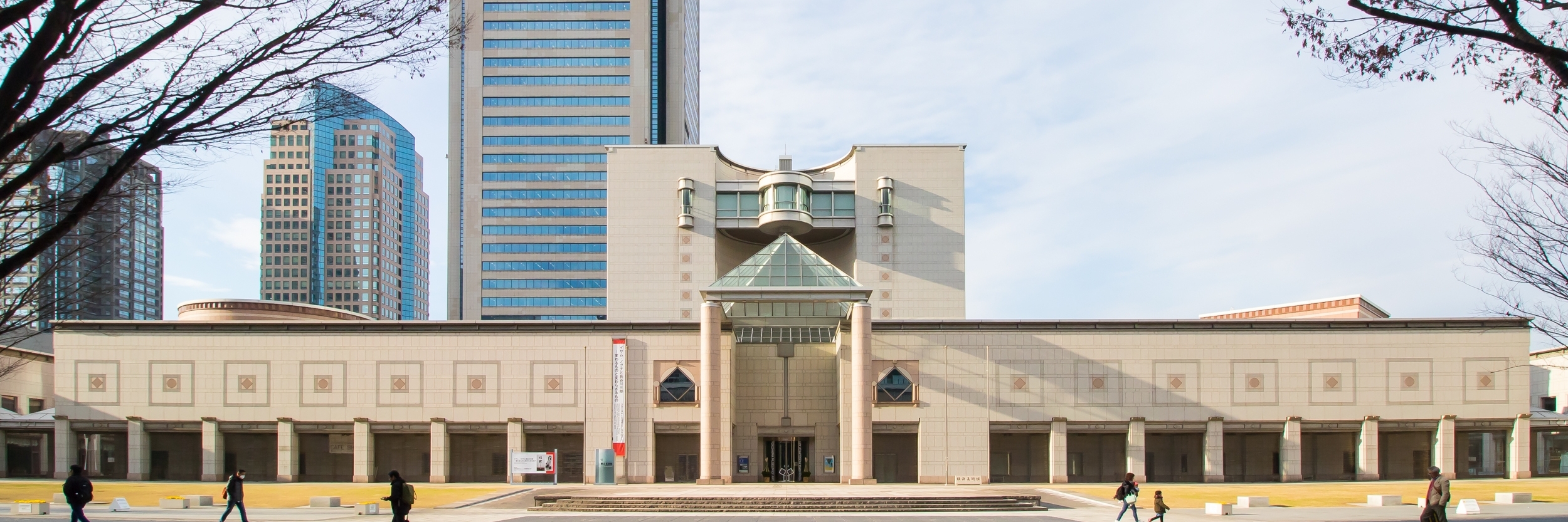 Bảo tàng nghệ thuật Yokohama (Yokohama Museum of Art)
