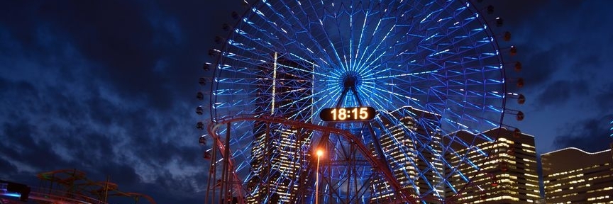 Công viên Yokohama Cosmo World (Yokohama Cosmo World)