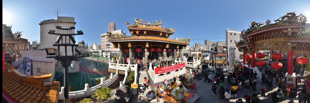 Đền thờ Quan Công ở Yokohama (Emperor Guans Shrine in Yokohama)