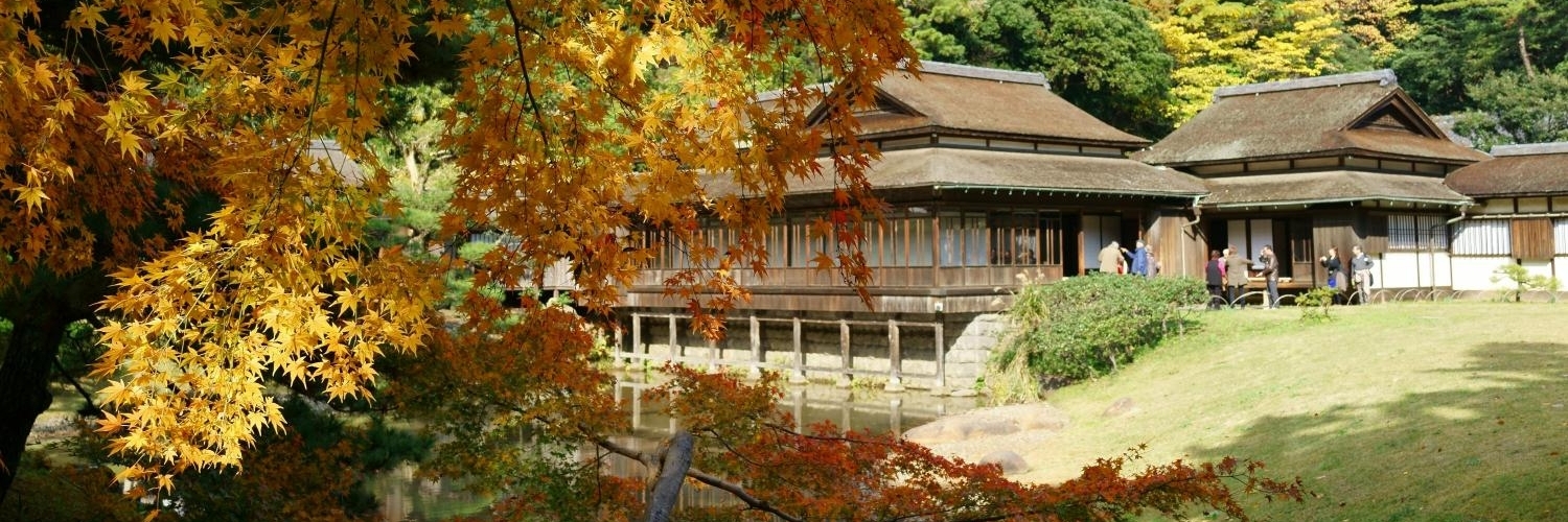 Khu vườn Sankei-en (Sankei-en Garden)