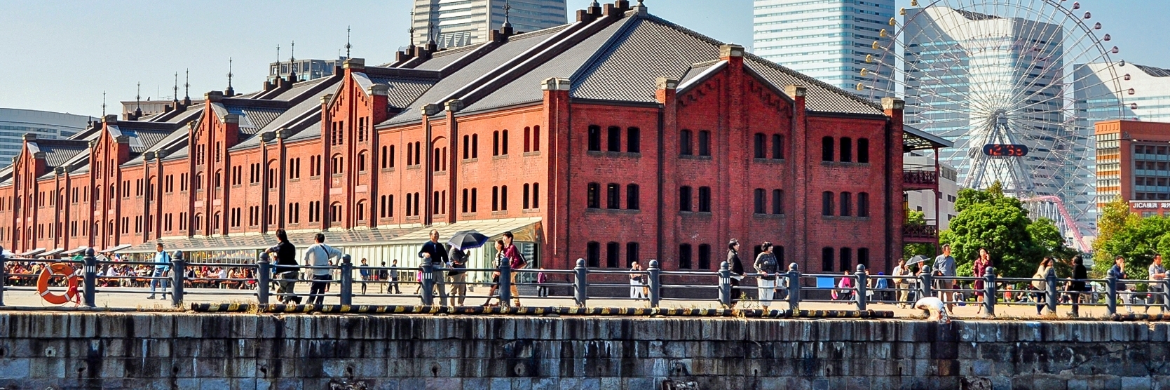 Nhà kho gạch đỏ Yokohama (Yokohama Red Brick Warehouse)