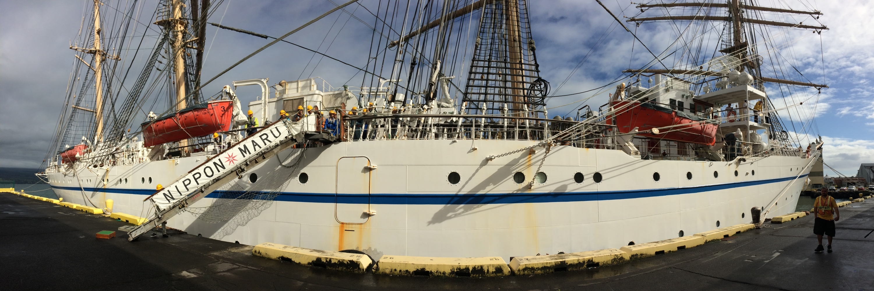 Tàu huấn luyện NIPPON MARU (Sail Training Ship NIPPON MARU)