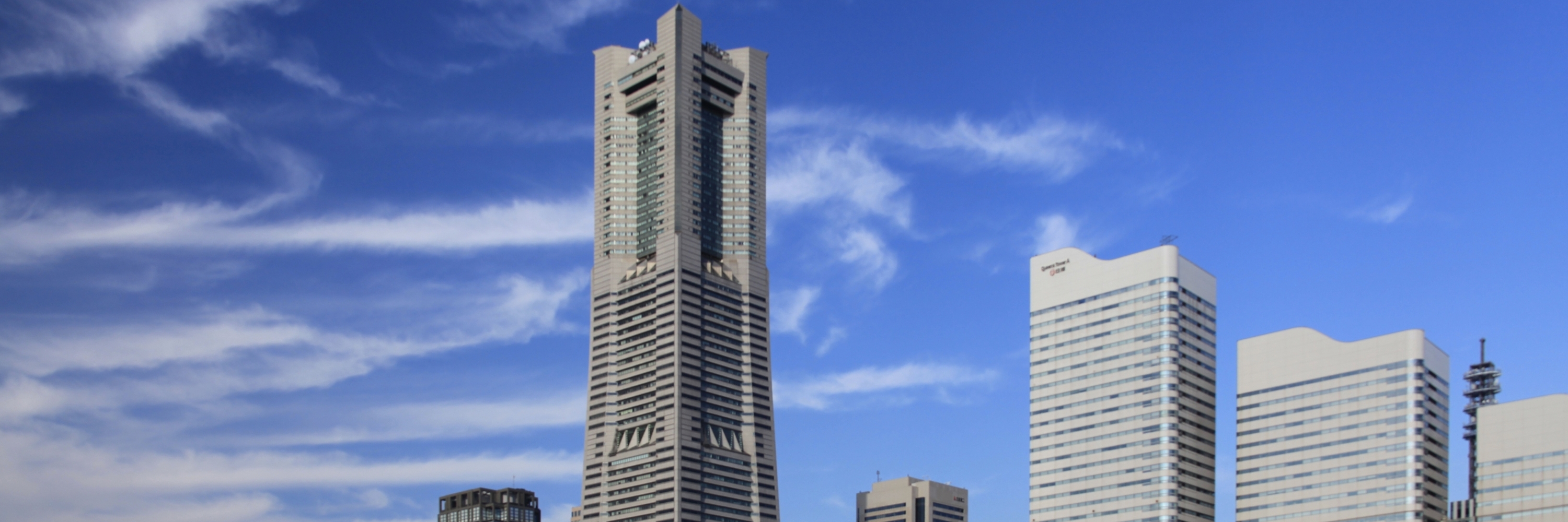 Tháp Yokohama Landmark (Yokohama Landmark Tower)