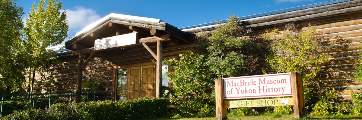 Bảo tàng MacBride (MacBride Museum)