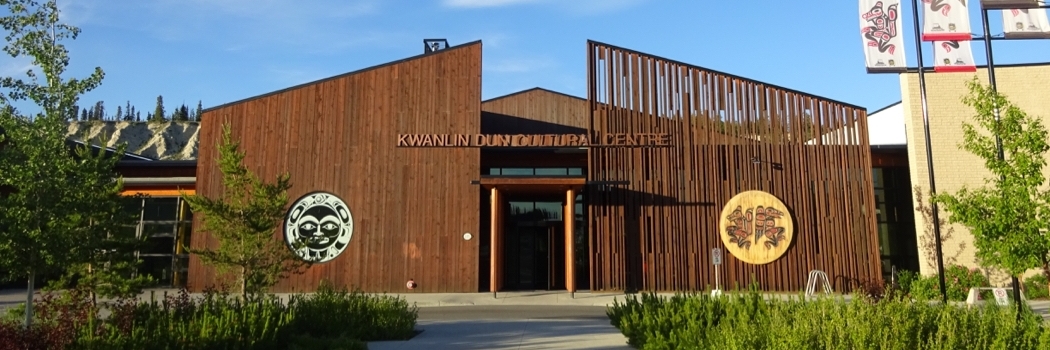 Trung tâm văn hoá Kwanlin Dun (Kwanlin Dun Cultural Centre)