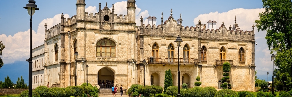 Bảo tàng Lâu đài Dadiani (Dadiani Palace Museum)