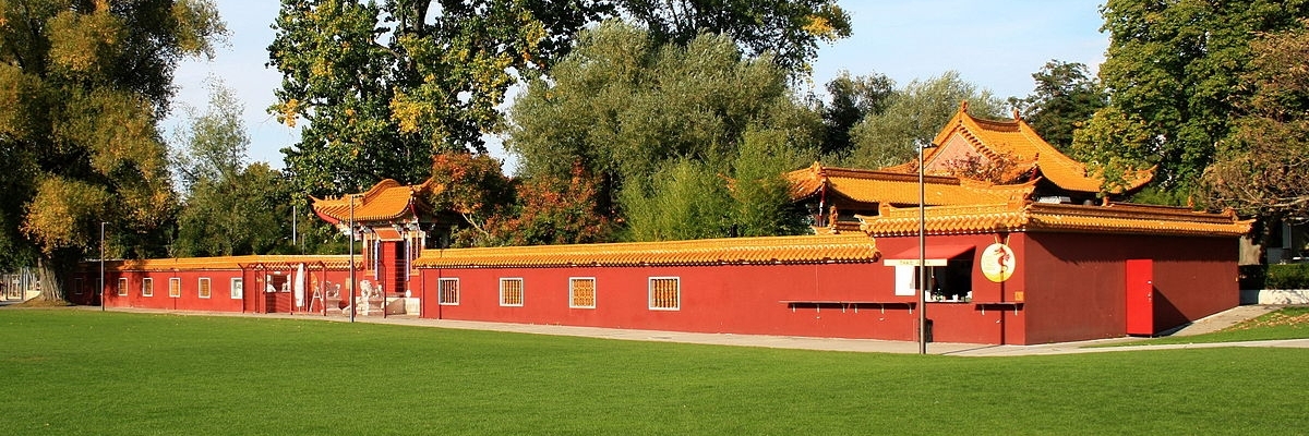 Công viên Trung Quốc (Chinese Garden)