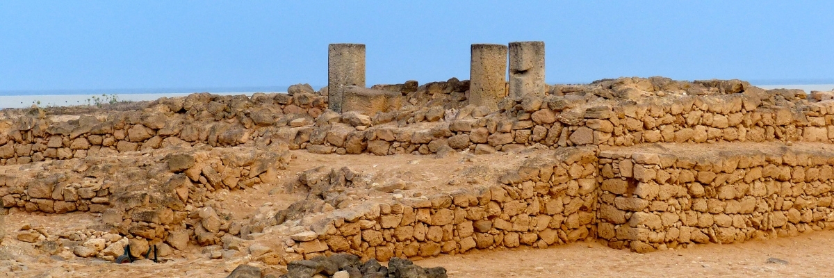 Công viên khảo cổ Al Baleed (Al Baleed Archaeological Park)