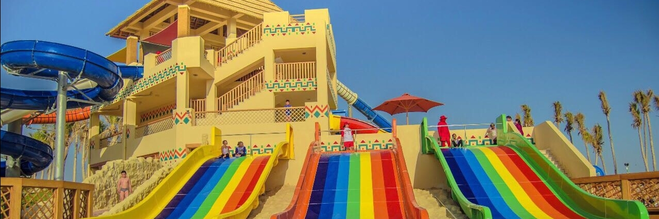 Công viên nước Hawana (Hawana Aqua Park)