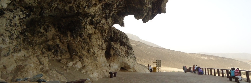 Hang động Al Marneef (Al Marneef Cave)