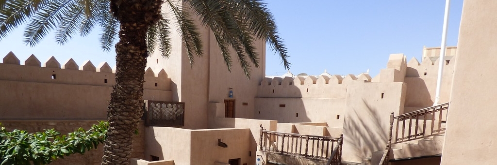Lâu đài Taqah (Taqah Castle)