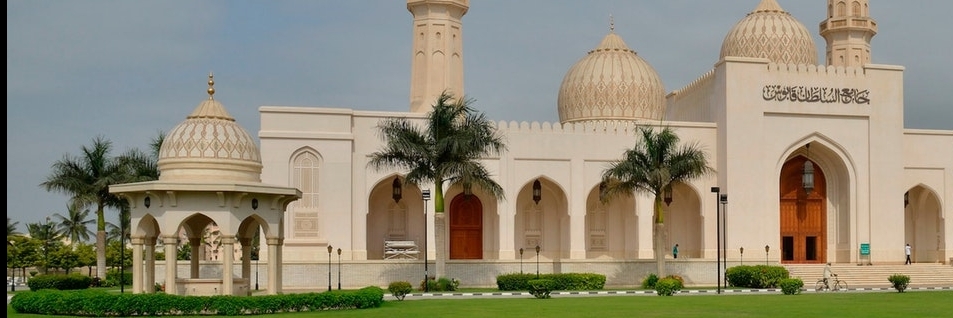 Nhà thờ Hồi giáo Sultan Qaboos tại Salalah (Salalah Sultan Qaboos Mosque)