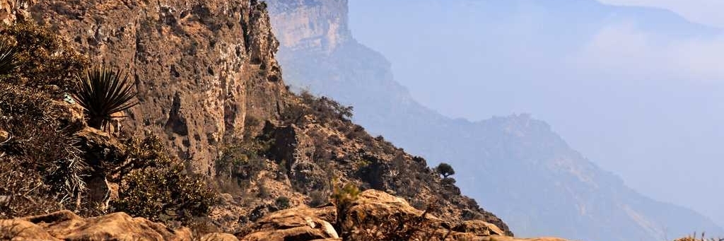 Núi Jabal Samhan (Jabal Samhan)